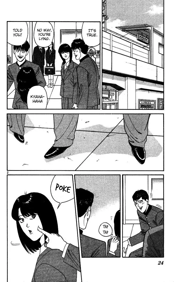 Kyou Kara Ore Wa!! Chapter 241 2